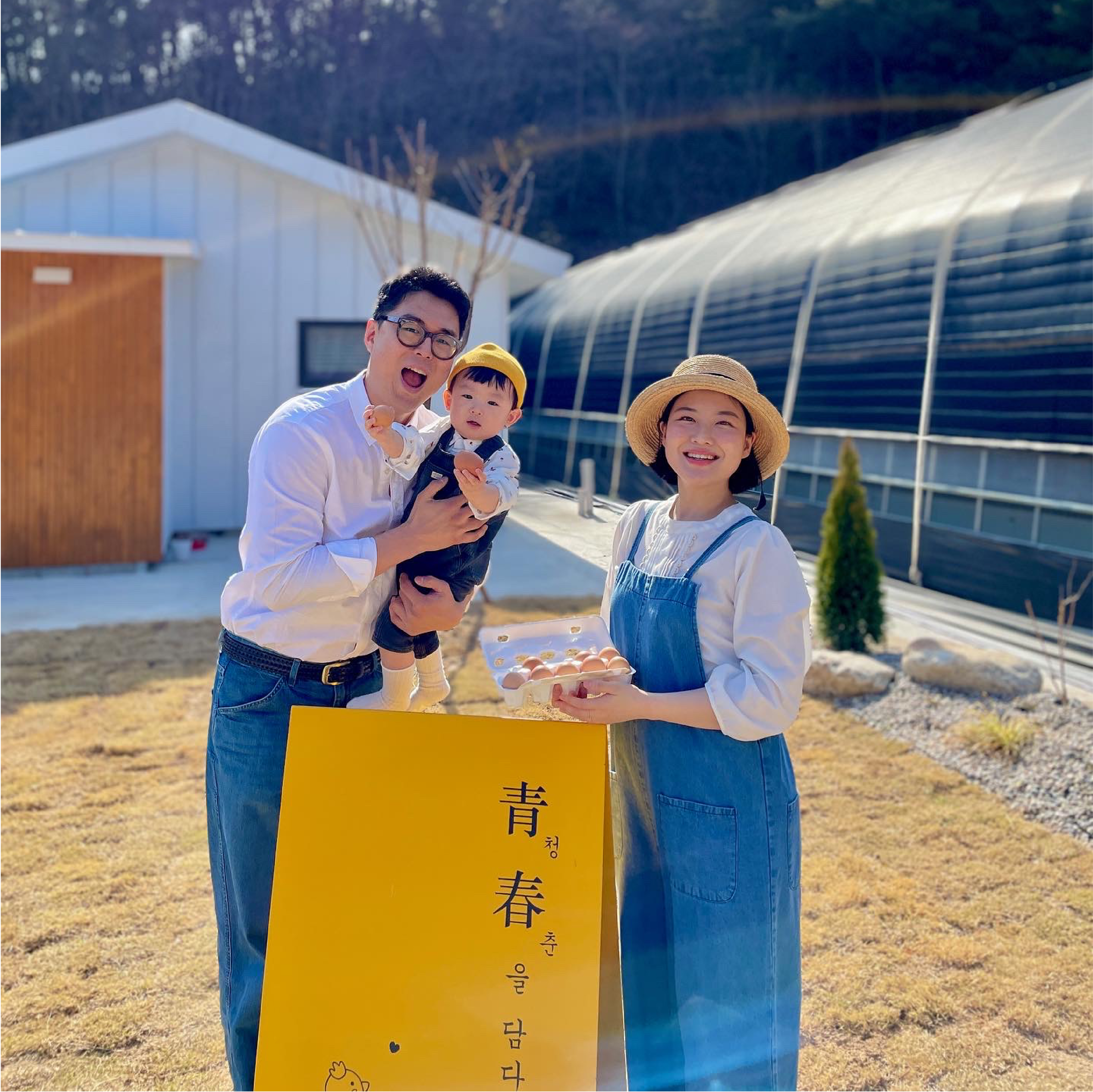 아침에계란 작업 미리보기 1