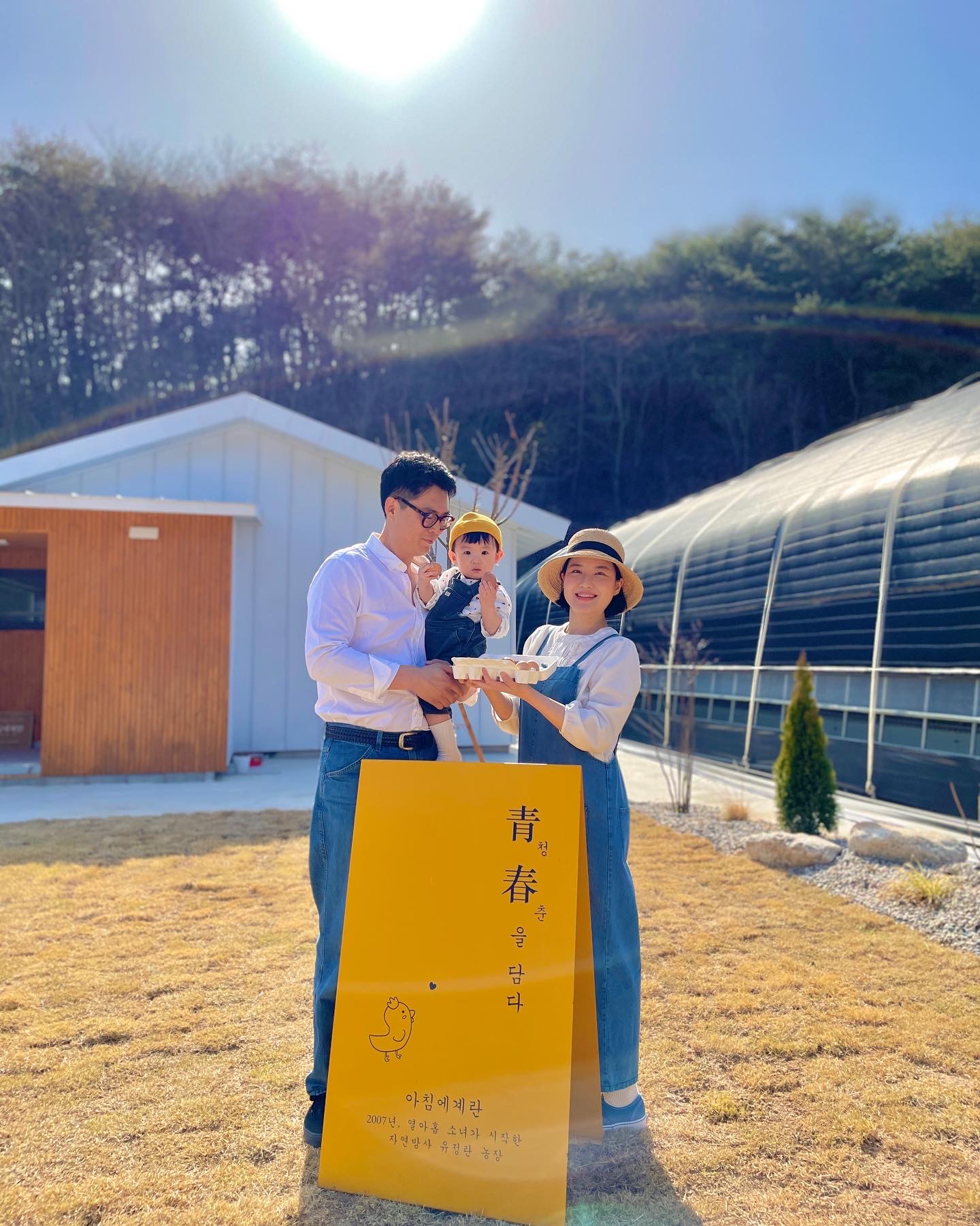 아침에계란 작업 미리보기 2